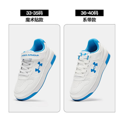 【特惠福利】Under Armour安德玛儿童  耐磨防滑 板鞋2611618 商品图5