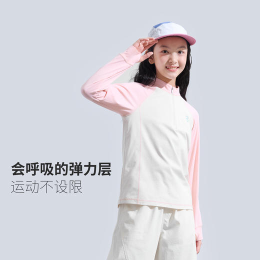 【代发】绿标童装呼吸弹力儿童半开胸上衣休闲卫衣 商品图2