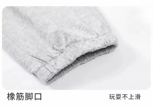 415-童针织单长裤 商品图12