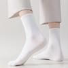 【39元5双，下单拍5】新疆长绒棉男黑白灰纯色抗菌束腰透气棉袜四季袜休闲透气黑色袜子ZXFX2026 商品缩略图2