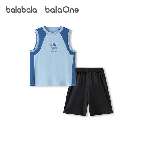 巴拉巴拉男童背心套装儿童两件套2026新款春夏装凉感防晒吸湿速干 商品图4