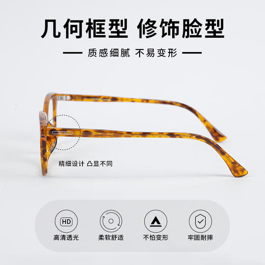 复古方框素颜百搭板材眼镜-纪念日百货门店同款170143160 商品图1