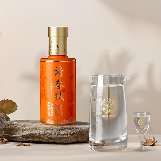 52度100ml诗春秋风雅颂典之颂（小酒） 商品图2