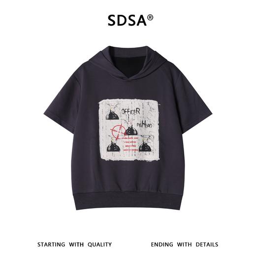 SDSA男装2026新款高贵轻奢潮牌贴布设计连帽短袖T恤百搭时尚上衣 商品图0