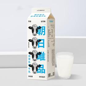 朝日唯品没有乳糖牛乳 950ml/盒