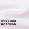 【商场同款】巴拉巴拉女童内衣发育期儿童小背心文胸防走光速干薄 商品缩略图3