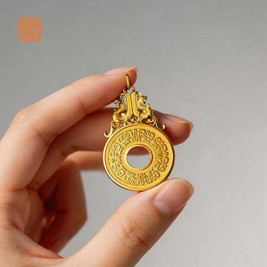 玺匠金铺《聚福双龙佩》足金9999黄金龙头纹项链挂坠送礼物送女友 商品图5