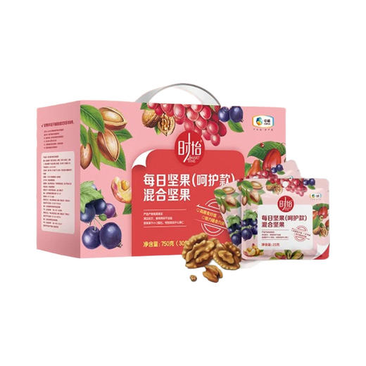 中粮时怡每日坚果(呵护款)混合坚果750g 商品图4