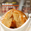 知疆味·软软牛乳馕400g  酥脆可口 口齿留香 商品缩略图2