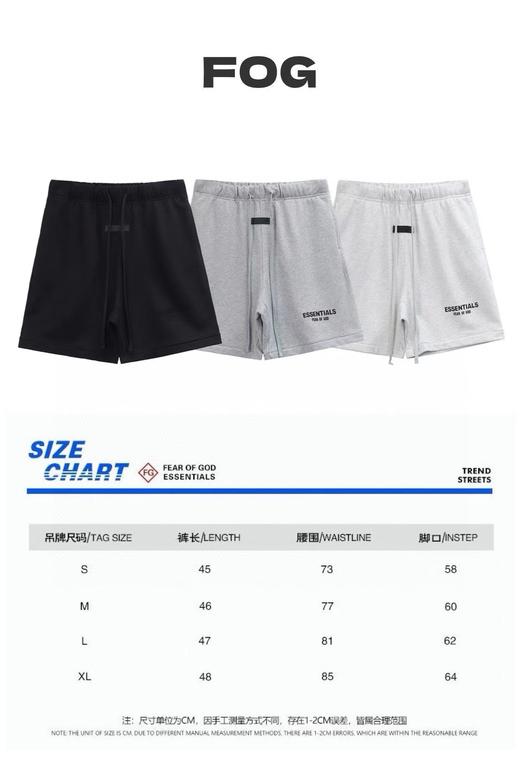 F032530夏季新款时尚百搭字母印花抽绳毛圈男女同款休闲运动短裤 商品图7