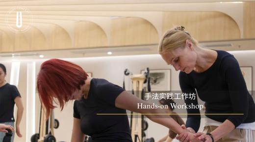 Hands-on Workshop手法实践工作坊 商品图0