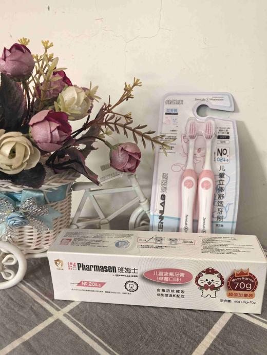2支班姆士儿童含氟牙膏（草莓口味、葡萄口味）70g 商品图2