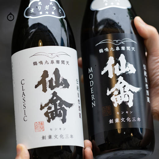 企鹅市集|仙禽酒造 classic / modern 清酒 山田锦/龟之锦 Sakenowa排名第二 优雅酸甜感 商品图5