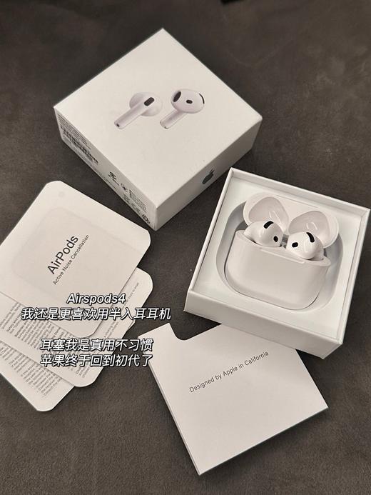 一店d  𝟒代苹果耳机🎧等了将近一年了 之前买过的都懂  不管是音质还是功能都是独一份
这款是半入耳主动降噪蓝牙耳机，巨好巨舒服，终于没有耳塞了哈哈哈 对音质有要求的来 试过就懂 商品图0