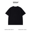 26T231SDSA男装2026新款高贵轻奢极简风纯色拉链开衫短袖T恤百搭宽松潮 商品缩略图5