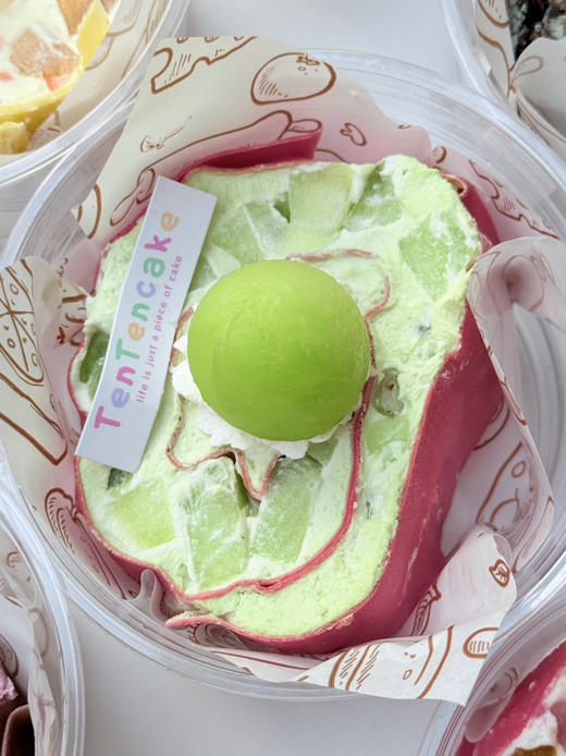 蜜瓜毛巾卷 商品图0