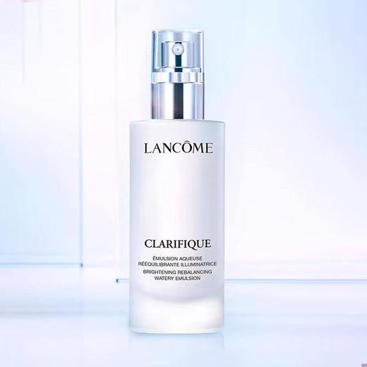 兰蔻净澈焕肤亮白乳液 75ml SK-II 光蕴环采钻白小灯泡精华露 50ml 商品图3