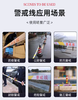 【MMK】警戒线 商品缩略图2