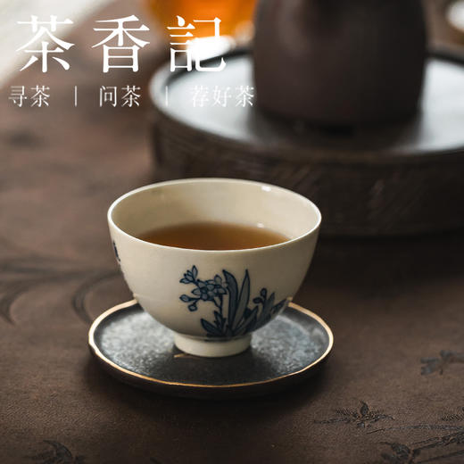 茶香记景德镇手工青花手绘主人杯水仙花陶瓷茶杯品茗杯茶具75ml 商品图3