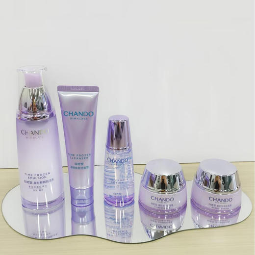 “值得信赖的国货品牌”自然堂 凝时乳液抗皱套盒/丹蔻多效修护护肤套盒 保湿/抗皱/提亮 商品图5