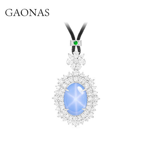 GAONAS  臻奢贵气蓝色豪镶重磅蛋面项链11742XB 商品图0