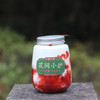 草莓果酱牛乳 商品缩略图0