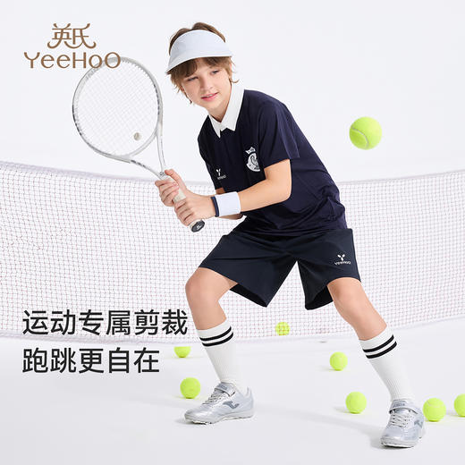 【英氏】【防晒速干2件套】【110-165】男童运动短袖套装 商品图1