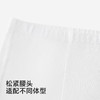 【商场同款】英氏童装女童打底裤春夏针织秋裤小童百搭休闲长裤 商品缩略图2