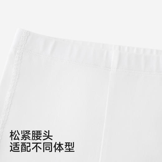 【商场同款】英氏童装女童打底裤春夏针织秋裤小童百搭休闲长裤 商品图2
