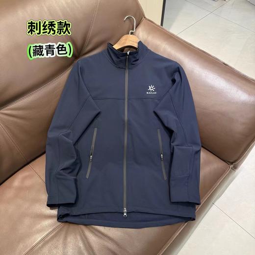 F032561春款上新功能性户外薄款透气休闲日常外套夹克 商品图5