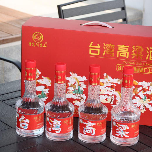 【宝岛阿里山 纯粮固态发酵】台湾高粱酒四瓶礼盒装 52°浓香型白酒 商品图0