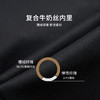 [总裁四代复合休闲裤]衬衫老罗秋季新款牛奶丝莱赛尔保暖男士西裤239A0S802L 商品缩略图5