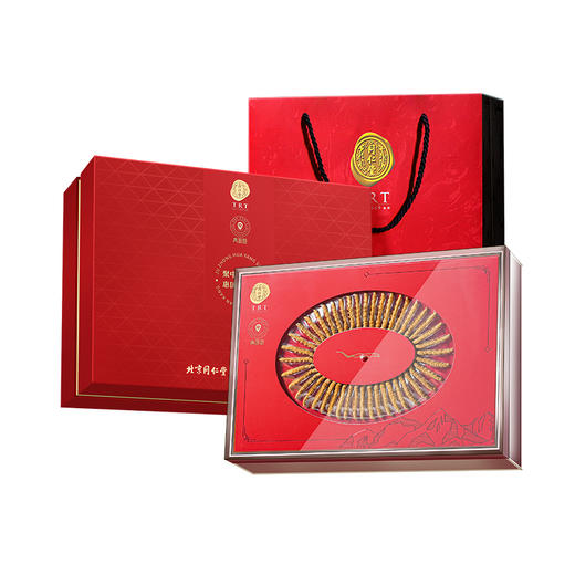 【正宗同仁堂品牌】北京同仁堂 青源堂 冻干冬虫夏草（人工抚育）--50/10克  SY 商品图0