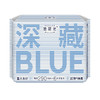 Herlab 她研社深藏BLUE棉柔卫生巾夜用290 6片装夜用卫生巾159456966 商品缩略图0