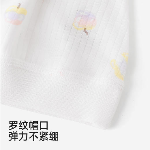 【商场同款】英氏儿童帽子婴儿胎帽蚕丝小月龄防风帽舒适小圆帽 商品图3