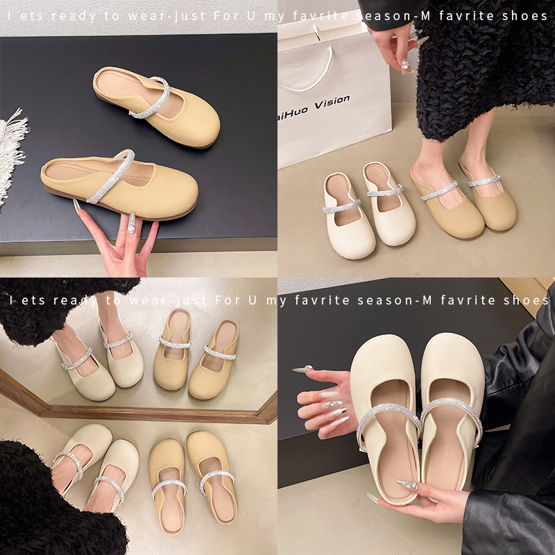 【两个款式任选】优诗莱温柔风平底半拖鞋 柔软鞋面舒适不磨脚 透气半拖设计出门一脚蹬 温柔百搭时尚不挑人