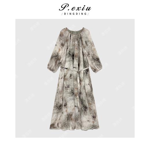 PanYiXiu/潘依绣天丝高级感晕染压褶系带气质长袖连衣裙 W-63217 商品图1