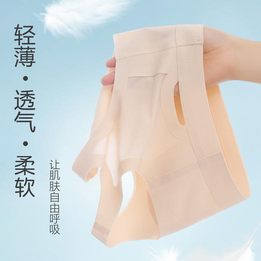 【四向拉神！超透气不闷】运动款少女文胸 轻薄柔软吸汗透气美背舒适固定杯 无痕少女款内衣。xa 商品图1