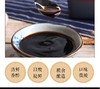 【3瓶装醋+料酒组合】纯粮酿造、山西陈醋、粮食酿造、清咸香醇、800ml/瓶 商品缩略图2
