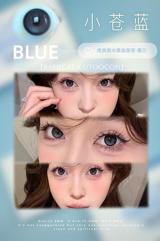 Allecon·年抛合集  98一副 178两副+随机送1副 248三副+随机送1副  年抛/半年抛同价！通勤百搭 甜妹元气 混血高级全覆盖！韩产0-1000度<一副两片> 商品图3