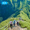 不止武功山｜高山草甸精华2日+明月山+丹霞绝壁 30公里轻装徒步 一次走完江西山野 5日 商品缩略图3
