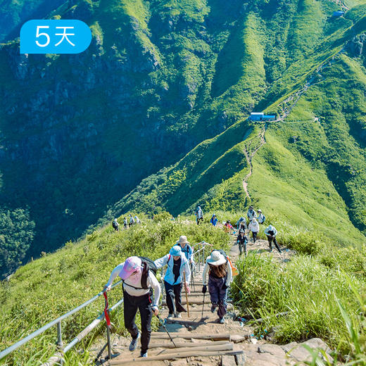不止武功山｜高山草甸精华2日+明月山+丹霞绝壁 30公里轻装徒步 一次走完江西山野 5日 商品图3