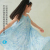 allblu幼岚【花仙子水母无袖连衣裙】儿童裙子26夏新品女童轻盈 商品缩略图1