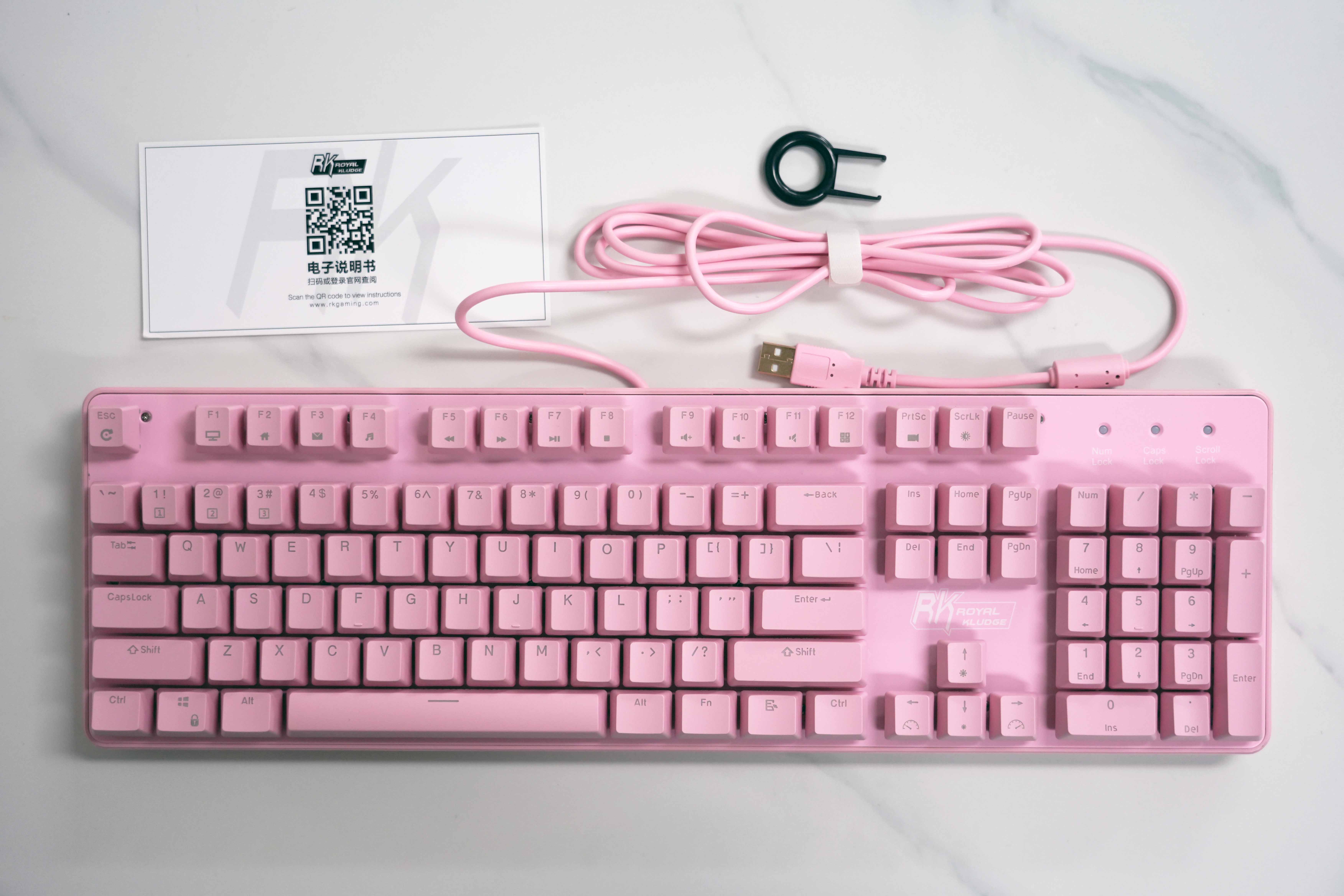 RK机械键盘