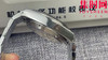 江诗丹顿 Overseas 8F纵横四海计时系列5510V 5500V 5520V 蓝色盘 珠穆朗玛峰特别版 男士腕表 表径42.5mm 升级版V3版 搭载7750改Cal.5200自动上链机械机芯 商品缩略图4