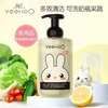 英氏YeeHoO 婴儿奶瓶果蔬酵素清洁泡沫 商品缩略图0