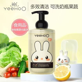 英氏YeeHoO 婴儿奶瓶果蔬酵素清洁泡沫