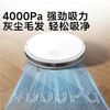 DREAME追觅 MOVA S800 扫拖一体机器人 商品缩略图2