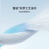 【刮码发货】刮码嫚熙婴童泡泡纱浴巾天空之旅70×70(cm) 商品缩略图1
