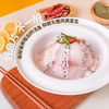 MM 山姆 脆肉鲷鱼片 600g 商品缩略图2